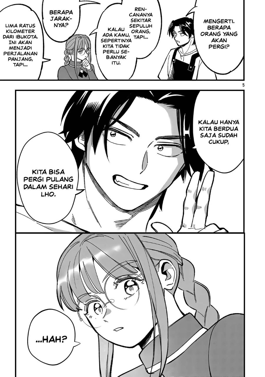 Urenokori no Dorei Elf wo Hirotta no de, Musume ni suru Koto ni shita - Chapter 31 - Page 7