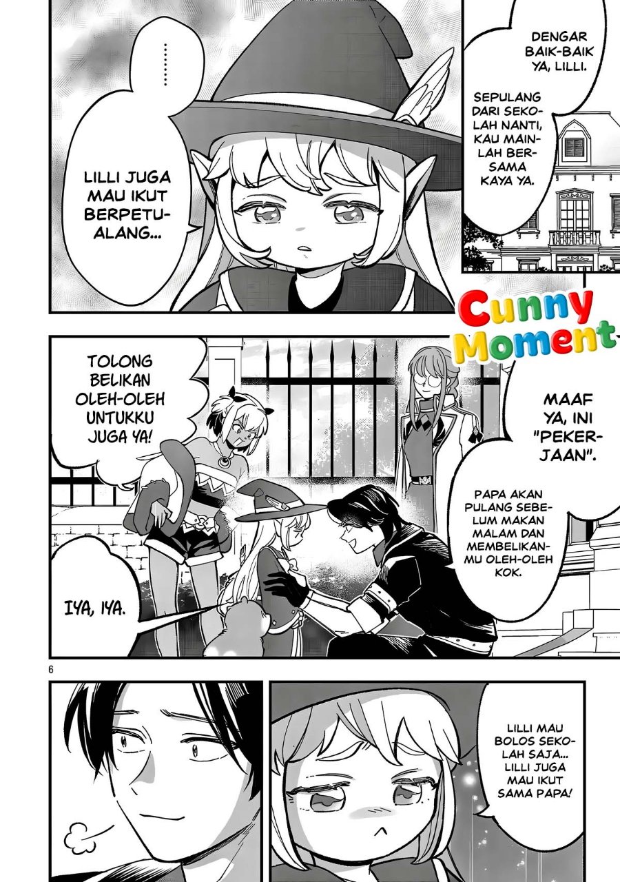 Urenokori no Dorei Elf wo Hirotta no de, Musume ni suru Koto ni shita - Chapter 31 - Page 8