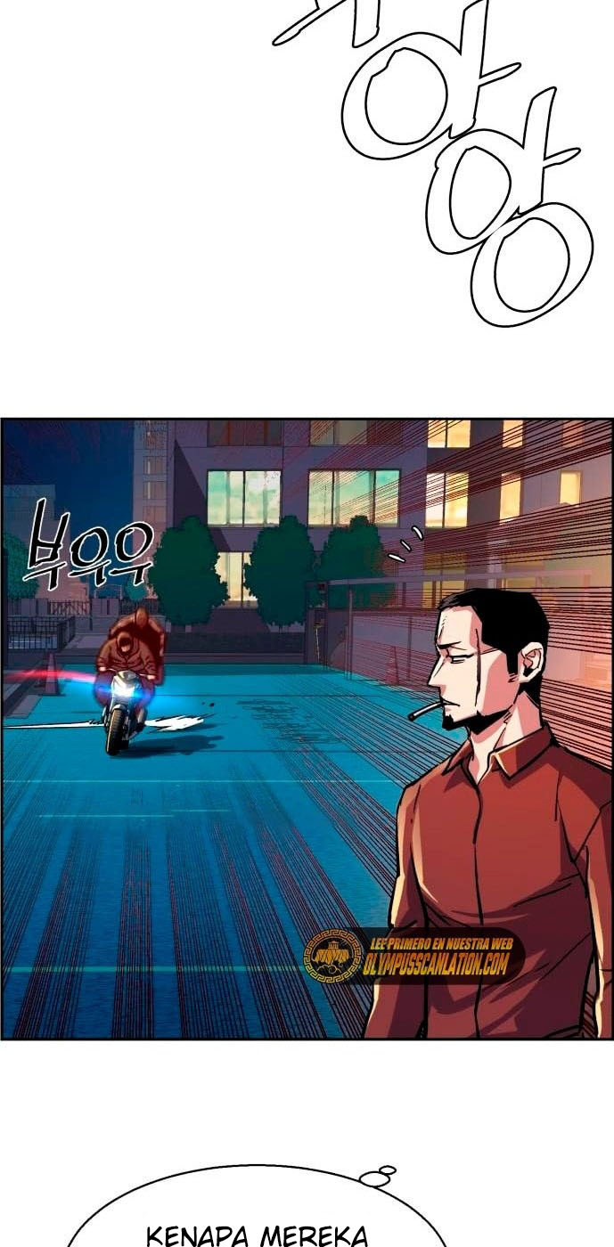Halaman 73 dari 96