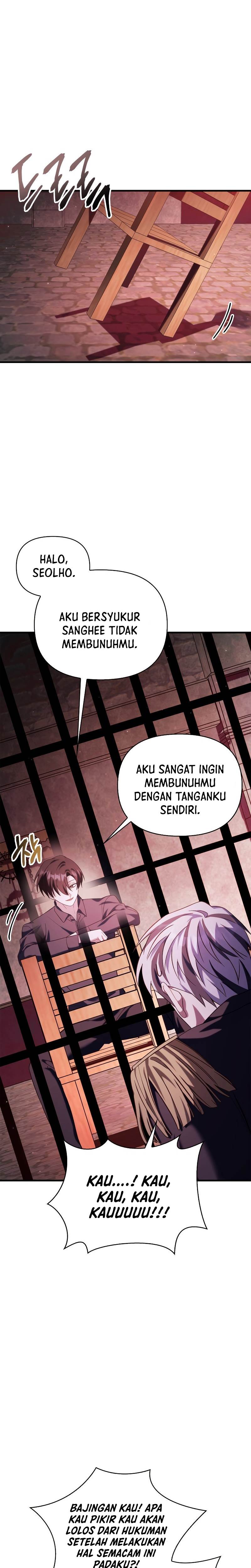 Halaman 29 dari 45