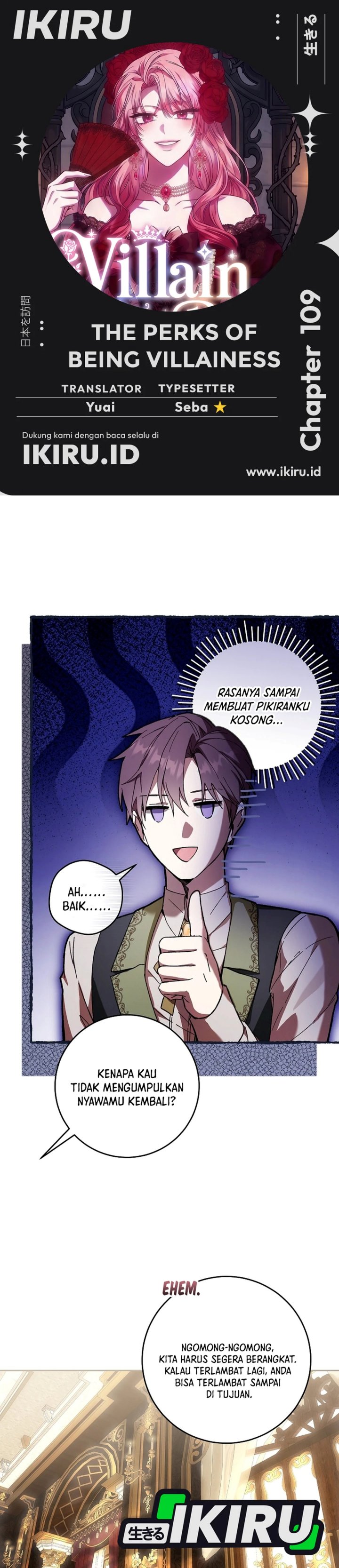 What’s Wrong With Being the Villainess? - Chapter 109 - Page 1