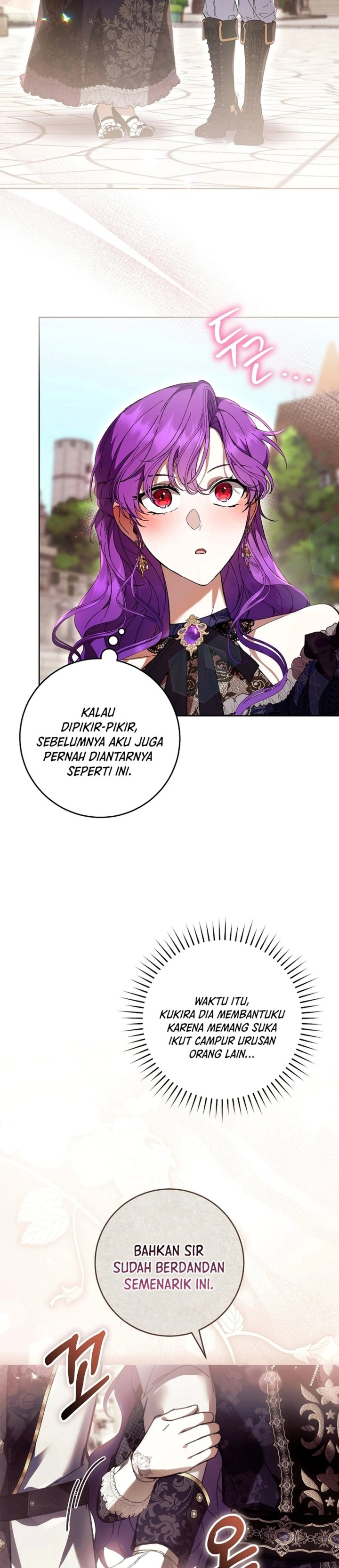 What’s Wrong With Being the Villainess? - Chapter 109 - Page 11