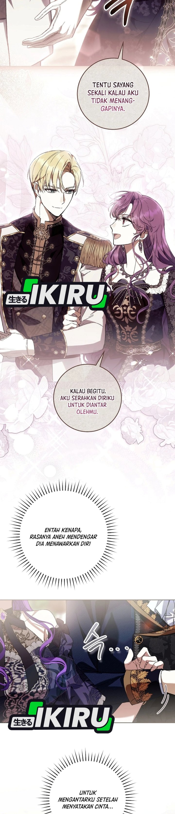 What’s Wrong With Being the Villainess? - Chapter 109 - Page 12