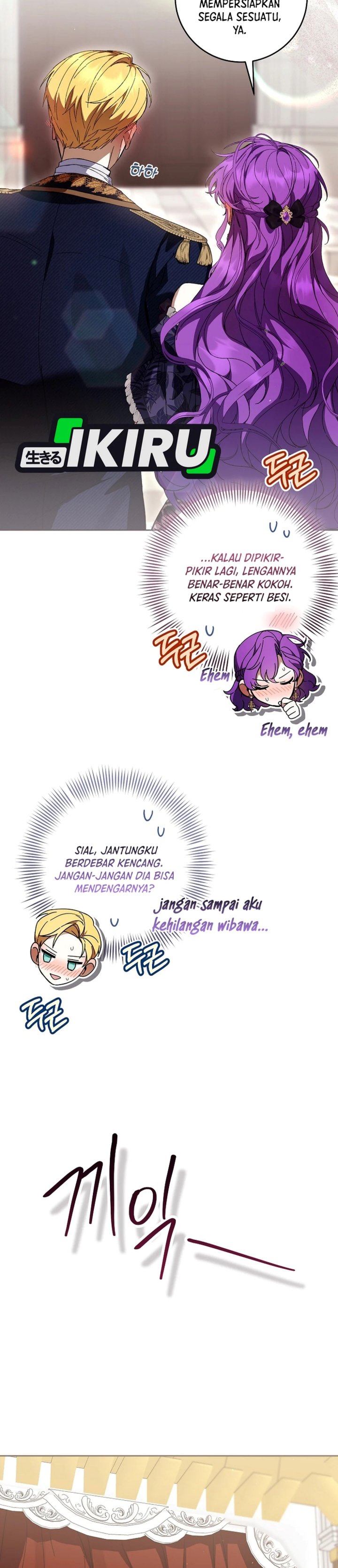 What’s Wrong With Being the Villainess? - Chapter 109 - Page 14
