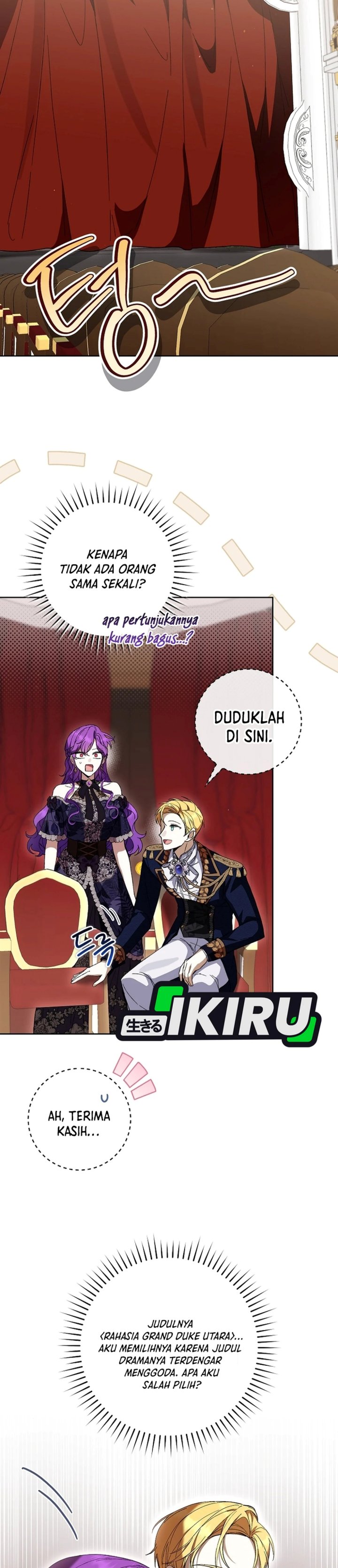 What’s Wrong With Being the Villainess? - Chapter 109 - Page 15