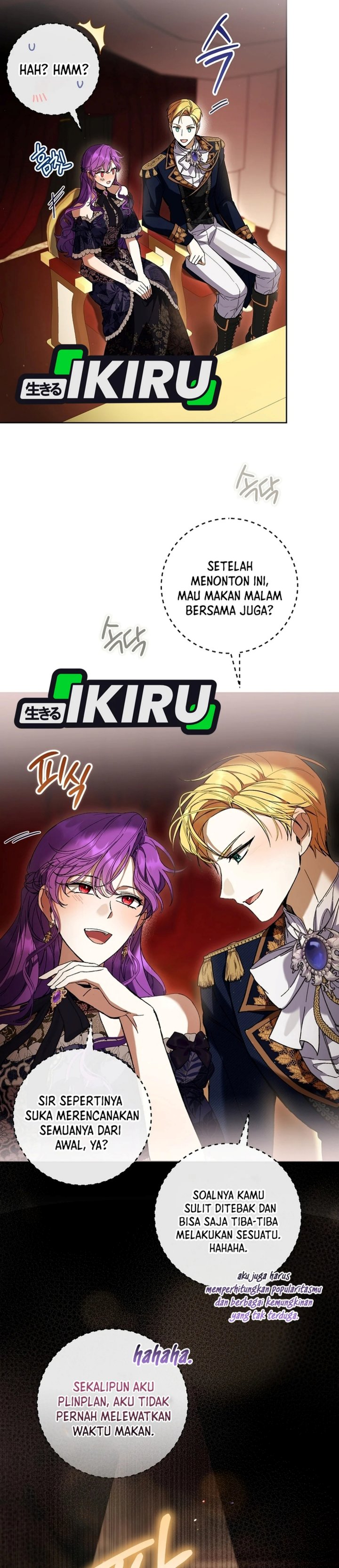 What’s Wrong With Being the Villainess? - Chapter 109 - Page 19