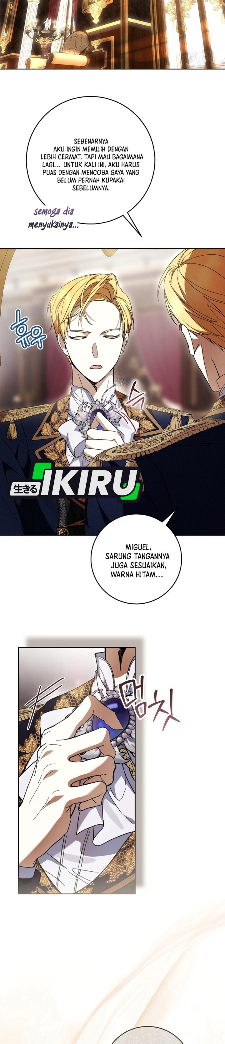 What’s Wrong With Being the Villainess? - Chapter 109 - Page 2