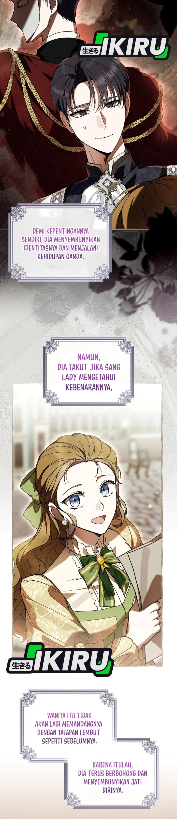 What’s Wrong With Being the Villainess? - Chapter 109 - Page 23