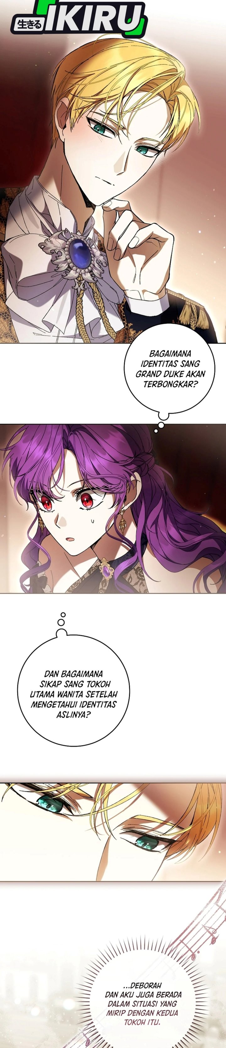 What’s Wrong With Being the Villainess? - Chapter 109 - Page 25