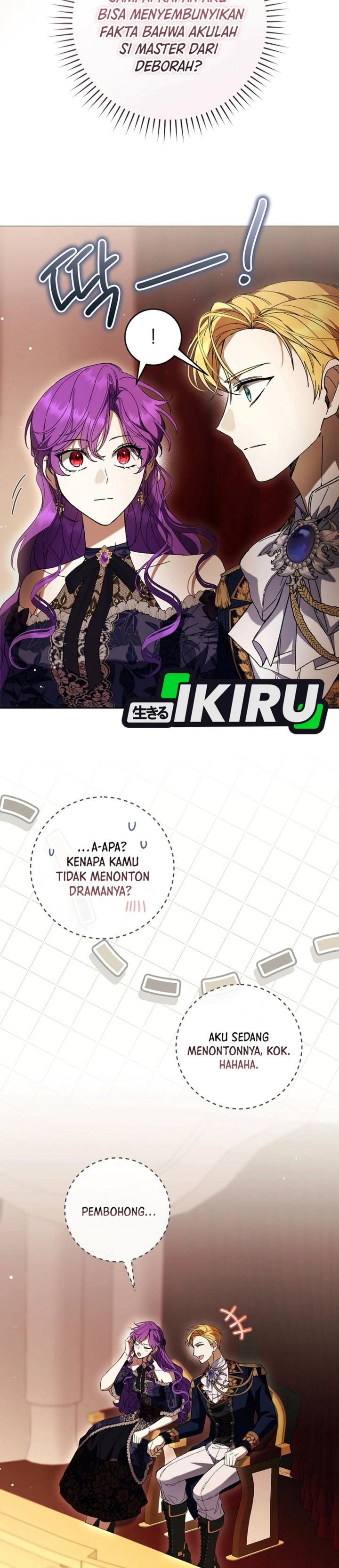 What’s Wrong With Being the Villainess? - Chapter 109 - Page 27