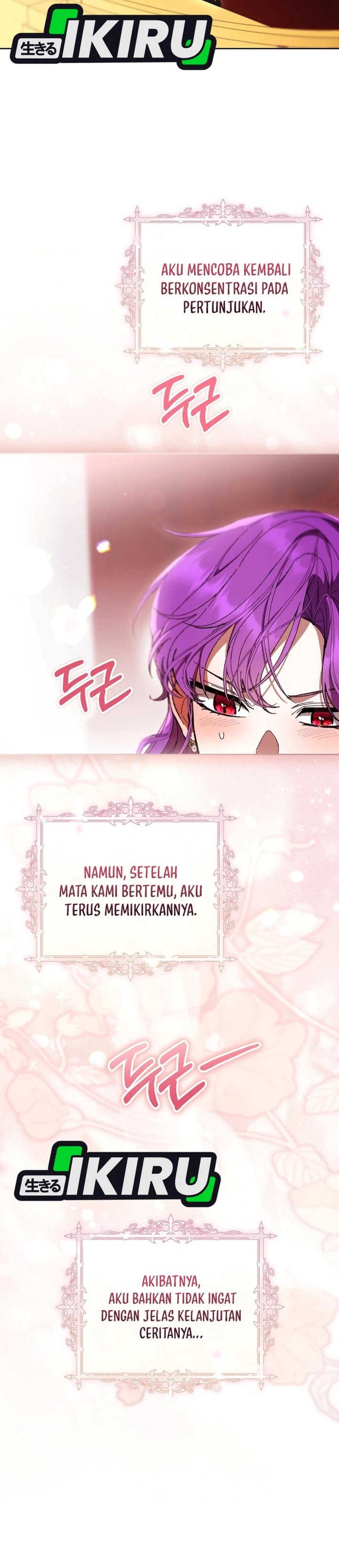 What’s Wrong With Being the Villainess? - Chapter 109 - Page 28