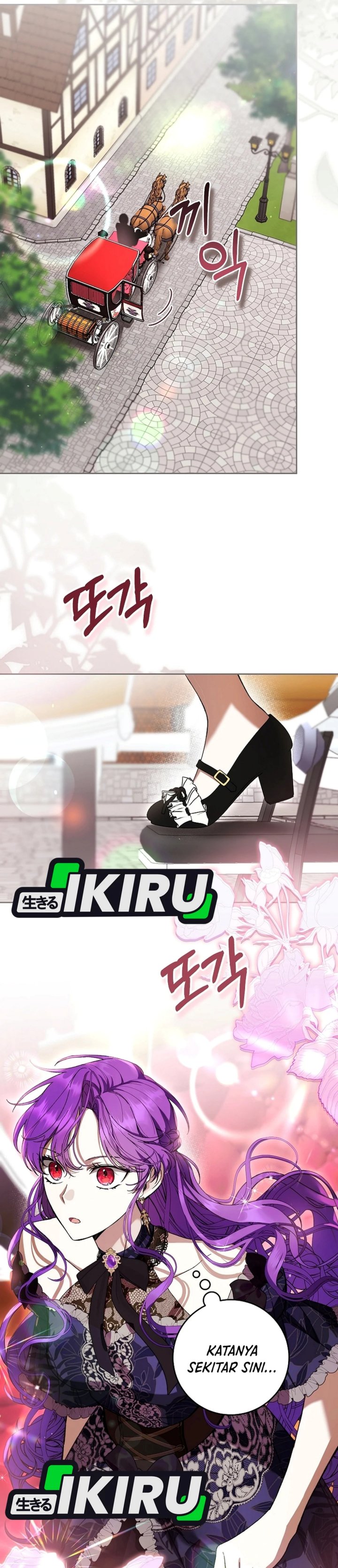 What’s Wrong With Being the Villainess? - Chapter 109 - Page 6