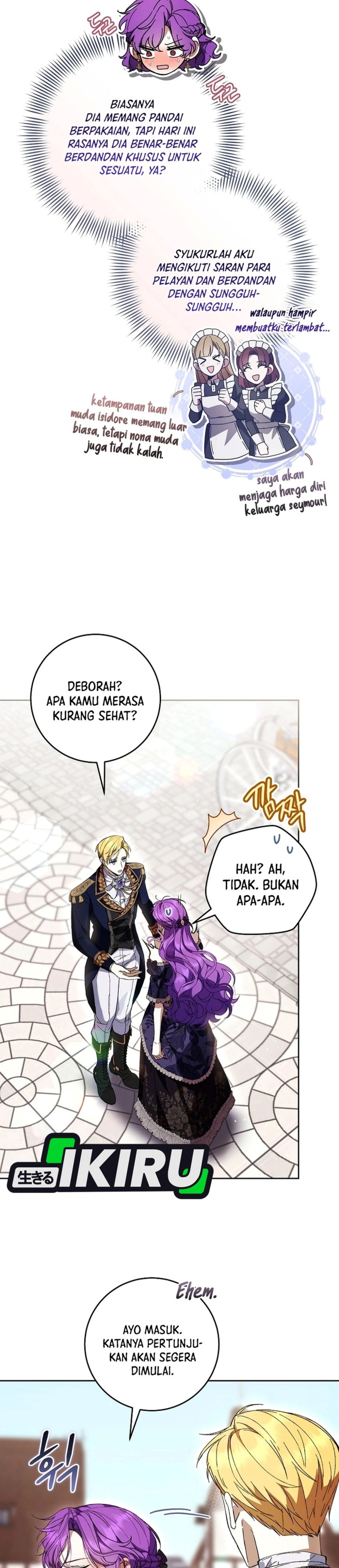 What’s Wrong With Being the Villainess? - Chapter 109 - Page 9