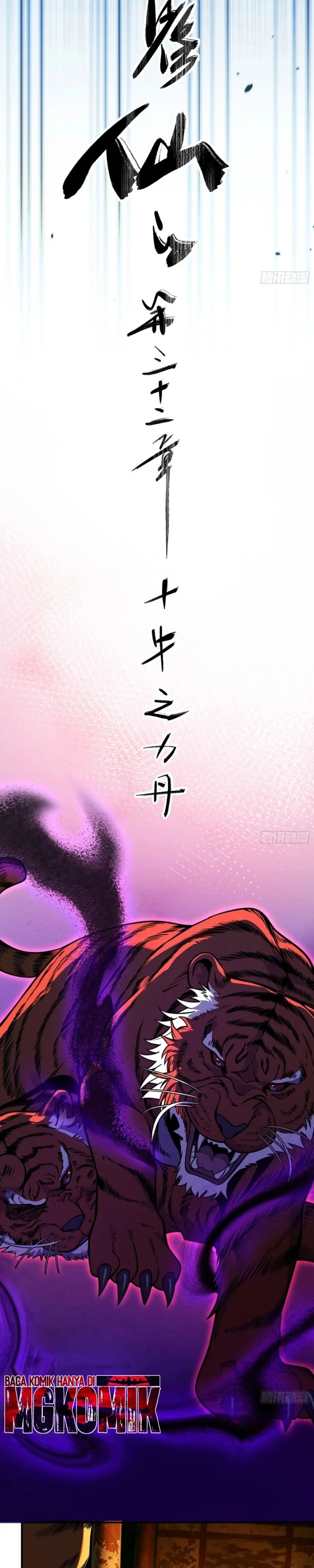 Who Let Him Cultivate Immortality?! - Chapter 32 - Page 3
