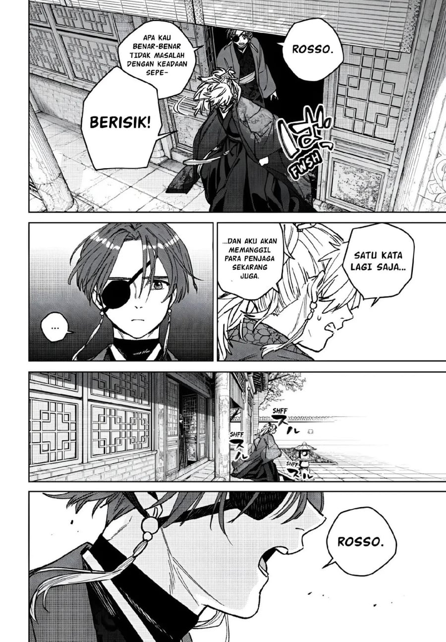 Wind Breaker (NII Satoru) - Chapter 232 - Page 10
