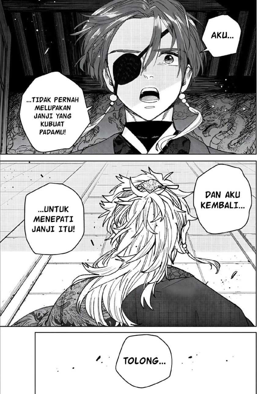 Wind Breaker (NII Satoru) - Chapter 232 - Page 11