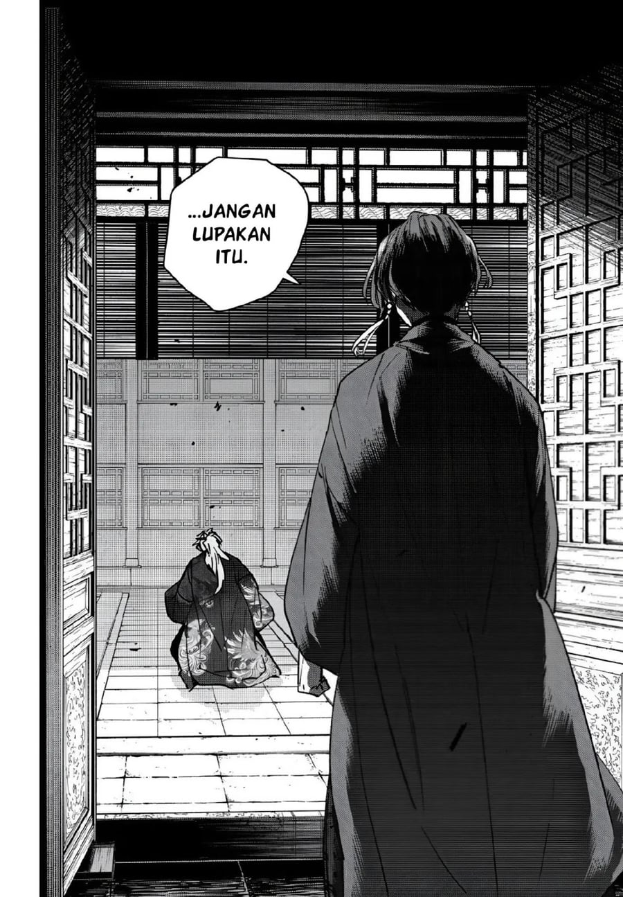 Wind Breaker (NII Satoru) - Chapter 232 - Page 12