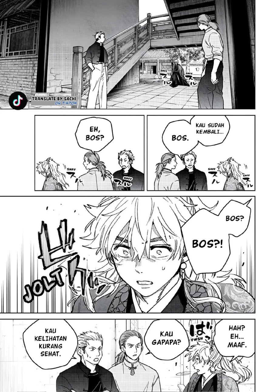 Wind Breaker (NII Satoru) - Chapter 232 - Page 13