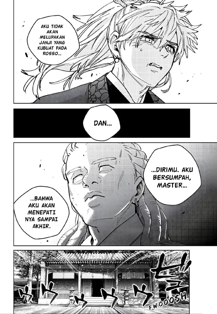 Wind Breaker (NII Satoru) - Chapter 232 - Page 16