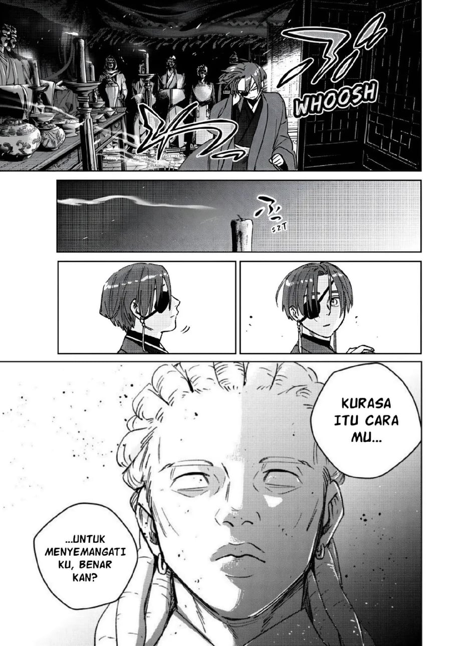 Wind Breaker (NII Satoru) - Chapter 232 - Page 17