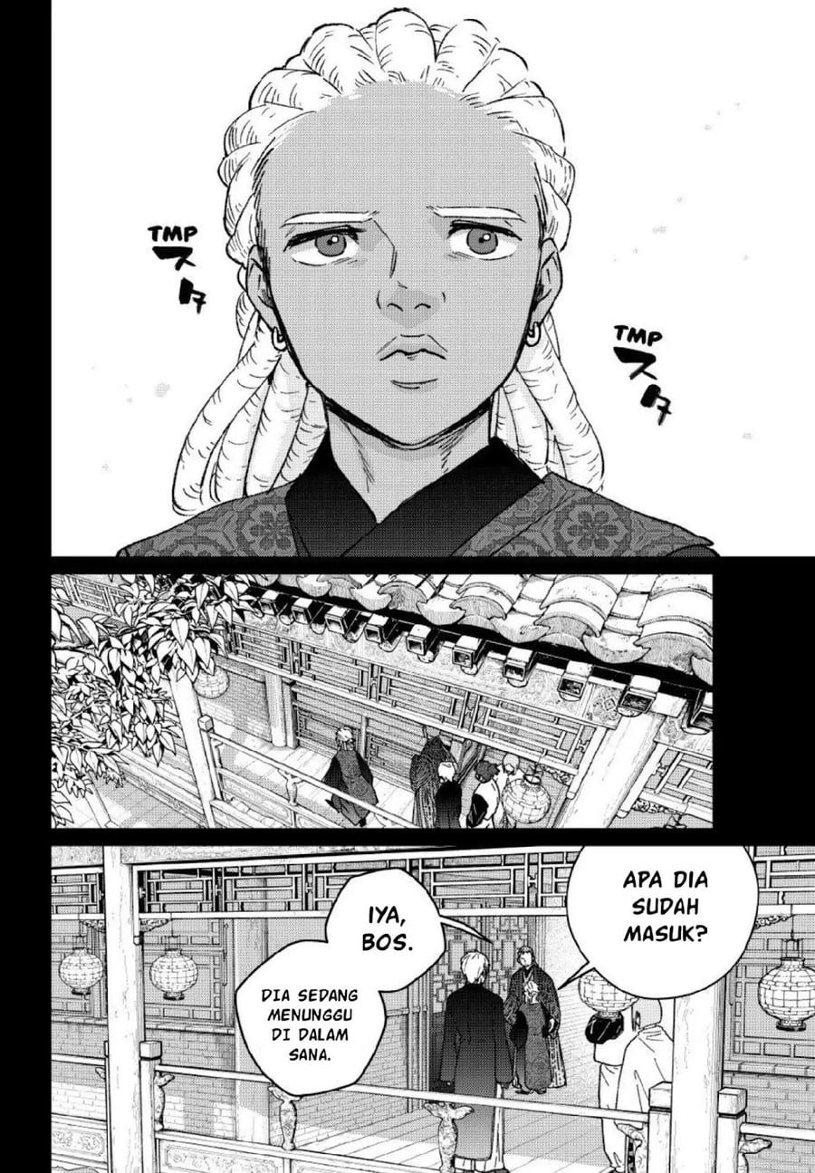Wind Breaker (NII Satoru) - Chapter 232 - Page 18