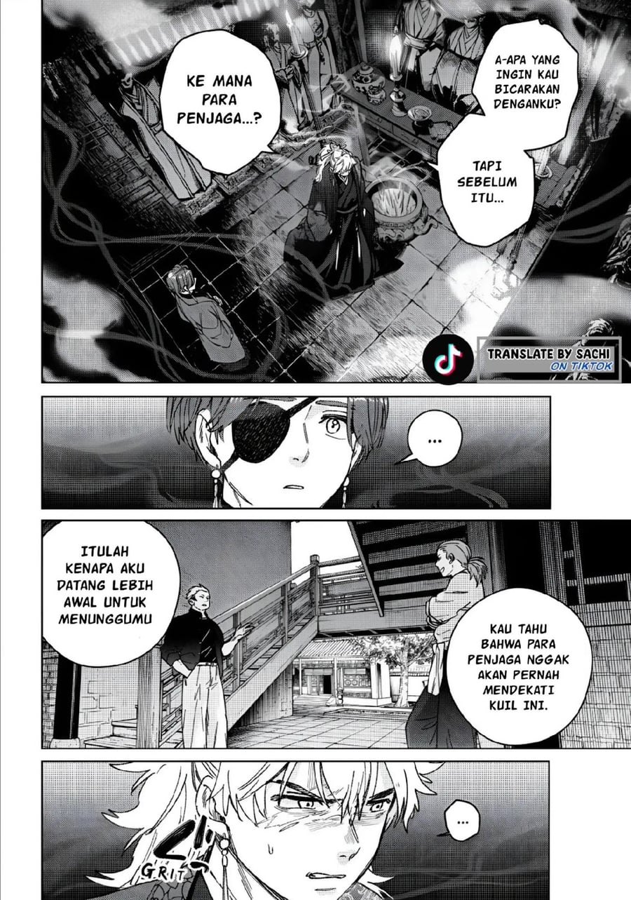 Wind Breaker (NII Satoru) - Chapter 232 - Page 2