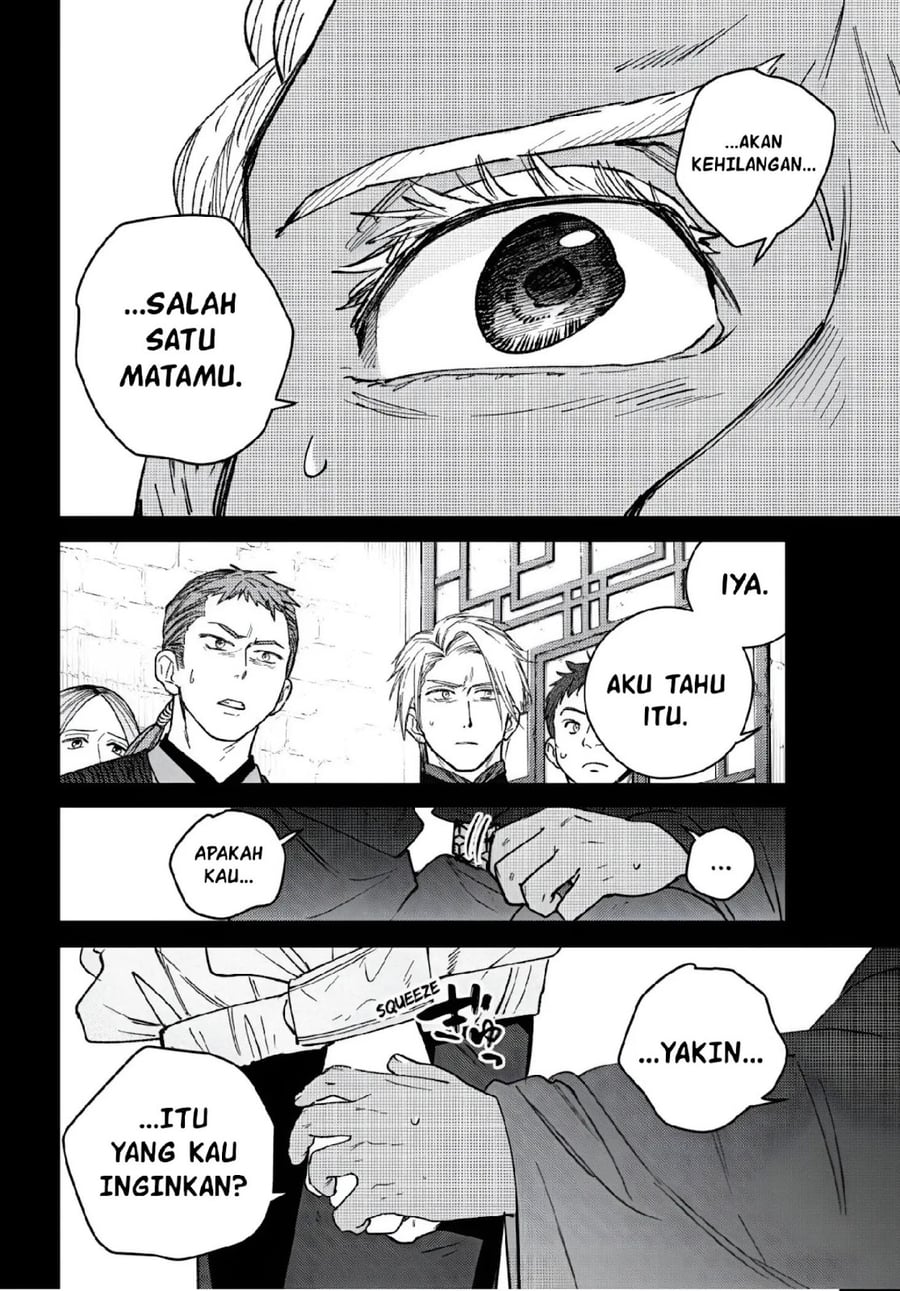 Wind Breaker (NII Satoru) - Chapter 232 - Page 20
