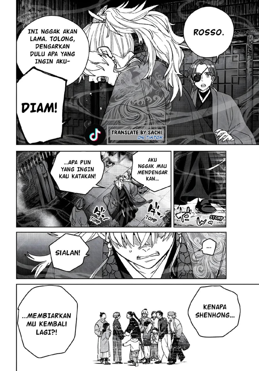 Wind Breaker (NII Satoru) - Chapter 232 - Page 4