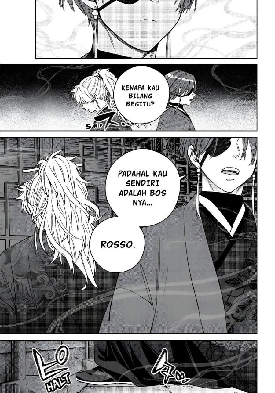 Wind Breaker (NII Satoru) - Chapter 232 - Page 5