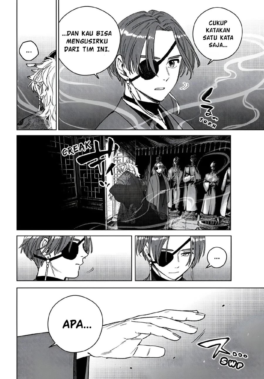 Wind Breaker (NII Satoru) - Chapter 232 - Page 6