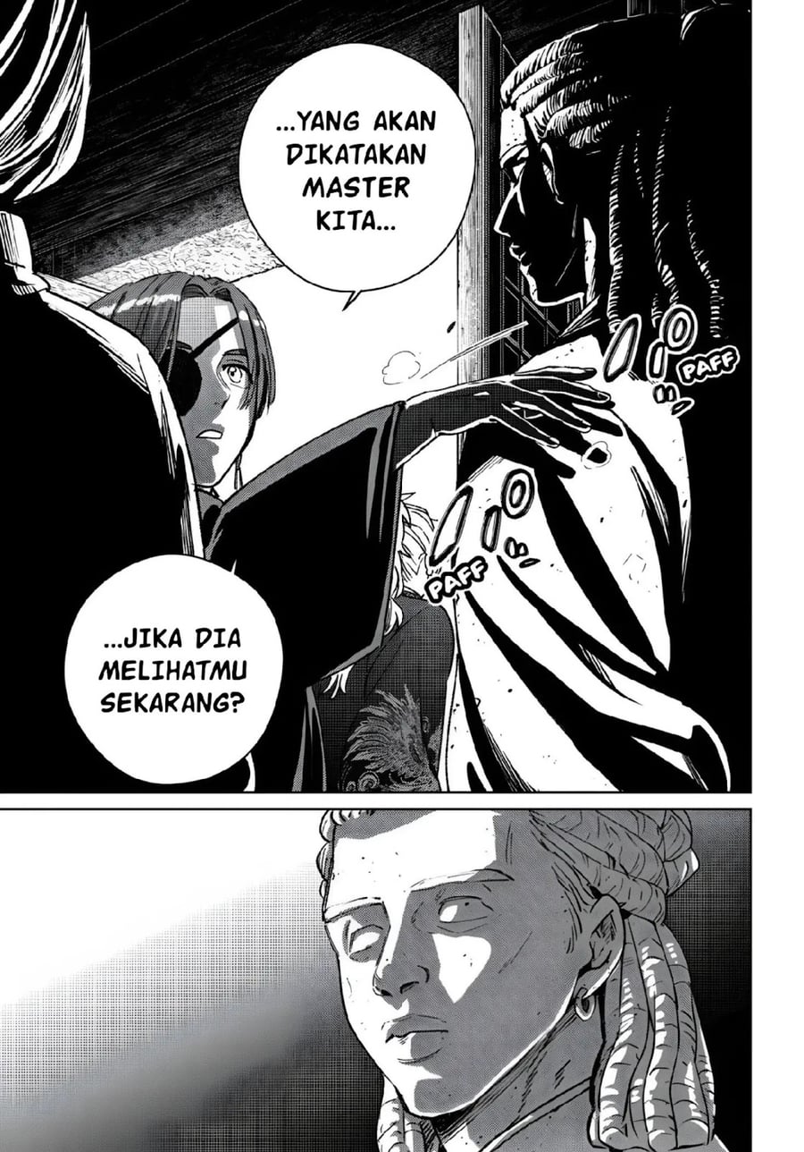 Wind Breaker (NII Satoru) - Chapter 232 - Page 7