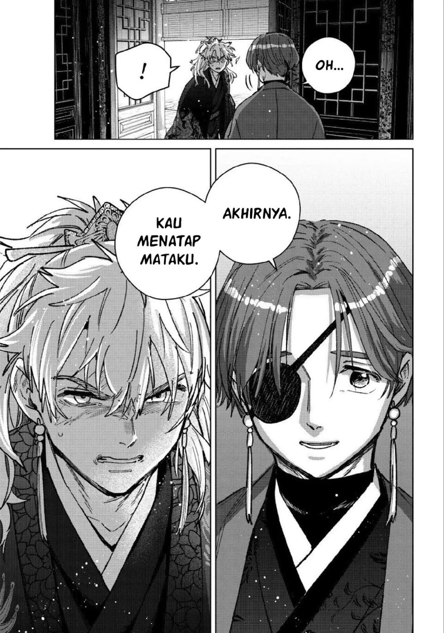 Wind Breaker (NII Satoru) - Chapter 232 - Page 9
