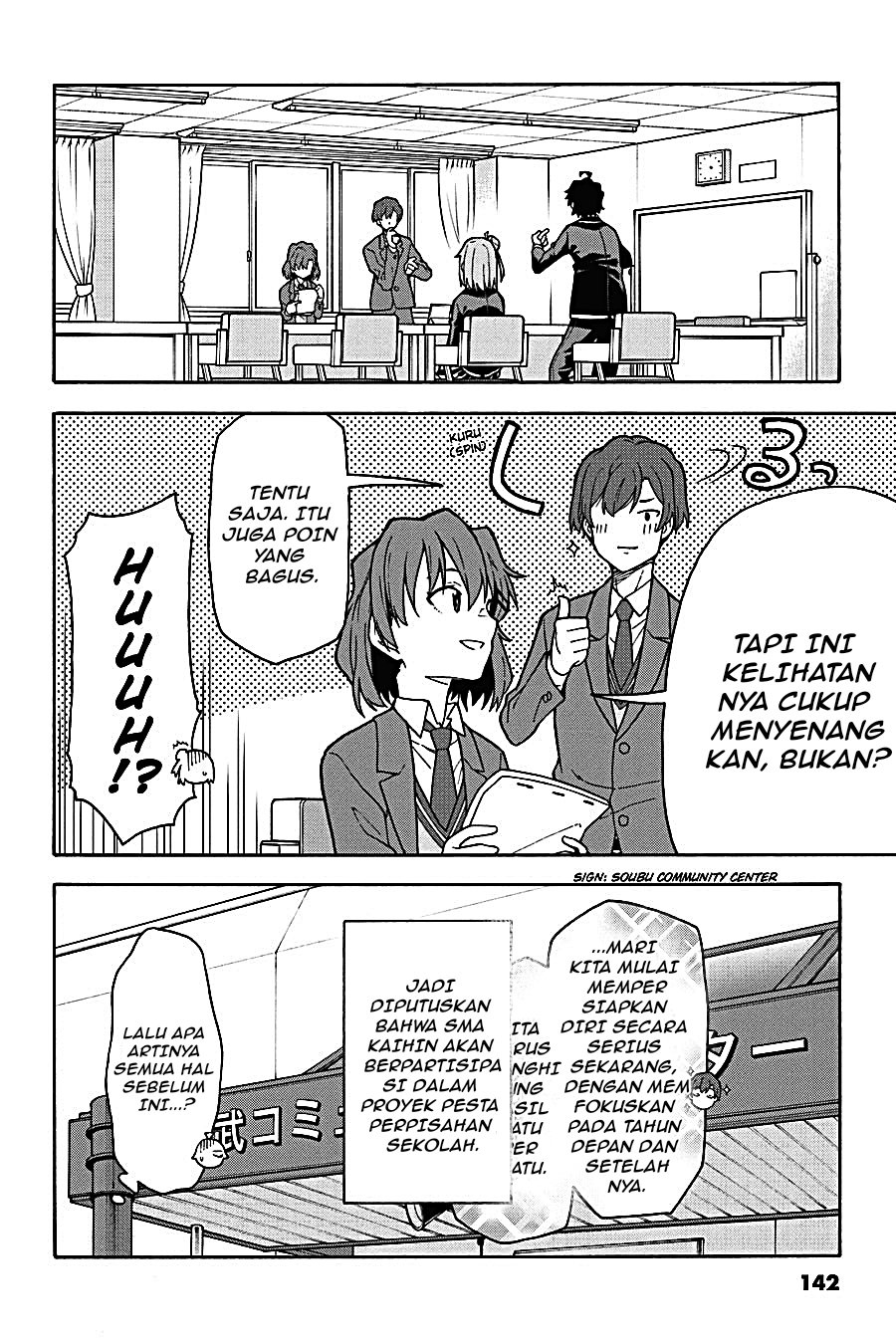 Yahari Ore no Seishun Love Come wa Machigatteiru - Chapter 100 - Page 14