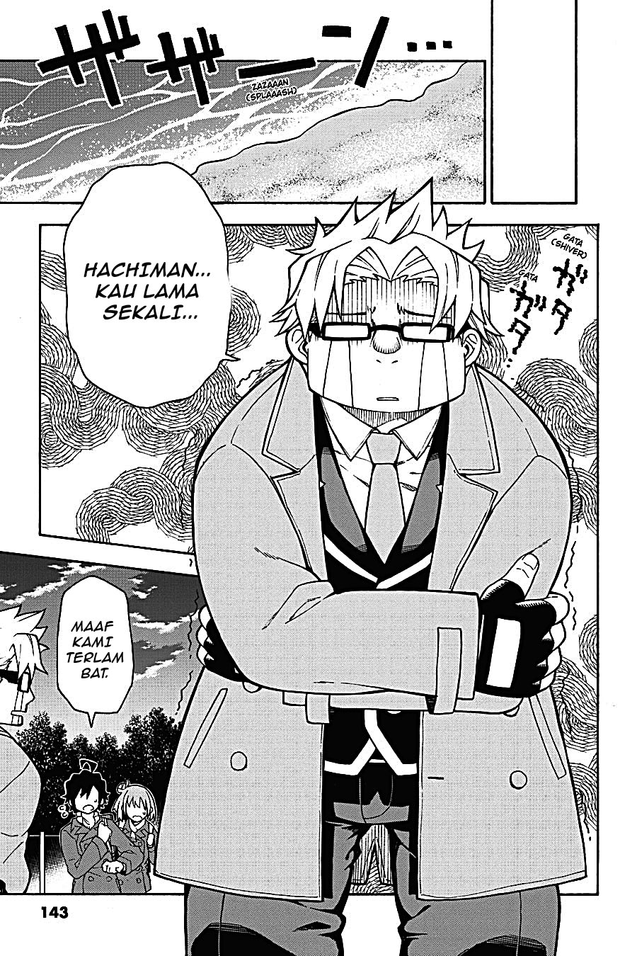 Yahari Ore no Seishun Love Come wa Machigatteiru - Chapter 100 - Page 15