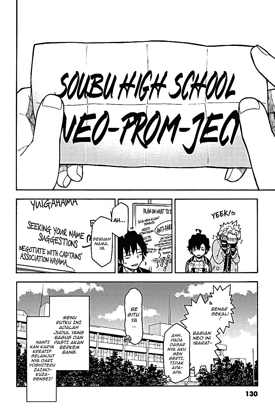 Yahari Ore no Seishun Love Come wa Machigatteiru - Chapter 100 - Page 2