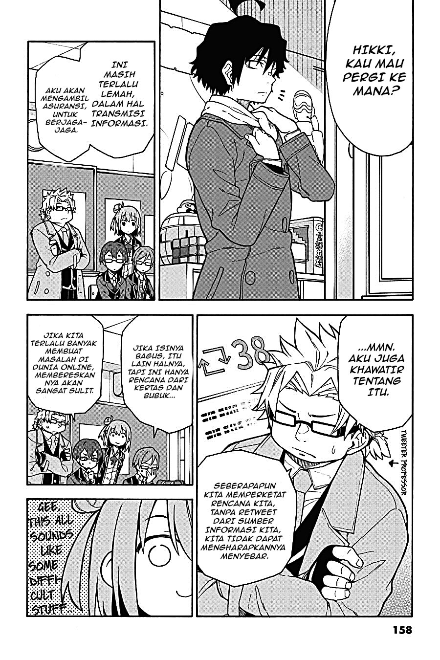 Yahari Ore no Seishun Love Come wa Machigatteiru - Chapter 100 - Page 29