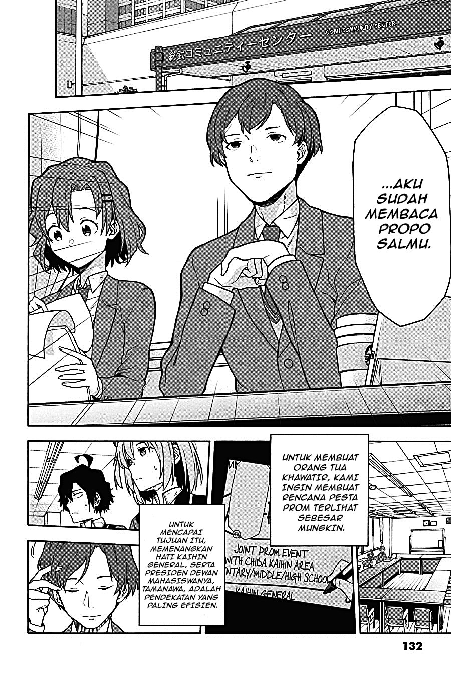 Yahari Ore no Seishun Love Come wa Machigatteiru - Chapter 100 - Page 4