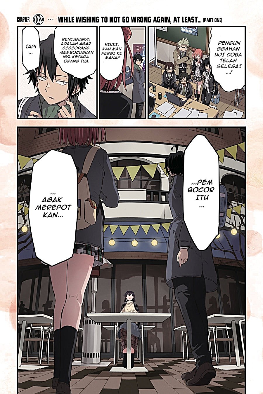 Yahari Ore no Seishun Love Come wa Machigatteiru - Chapter 101 - Page 1