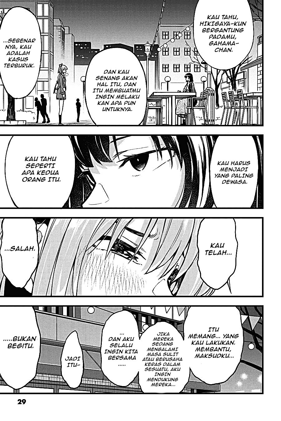 Yahari Ore no Seishun Love Come wa Machigatteiru - Chapter 101 - Page 25