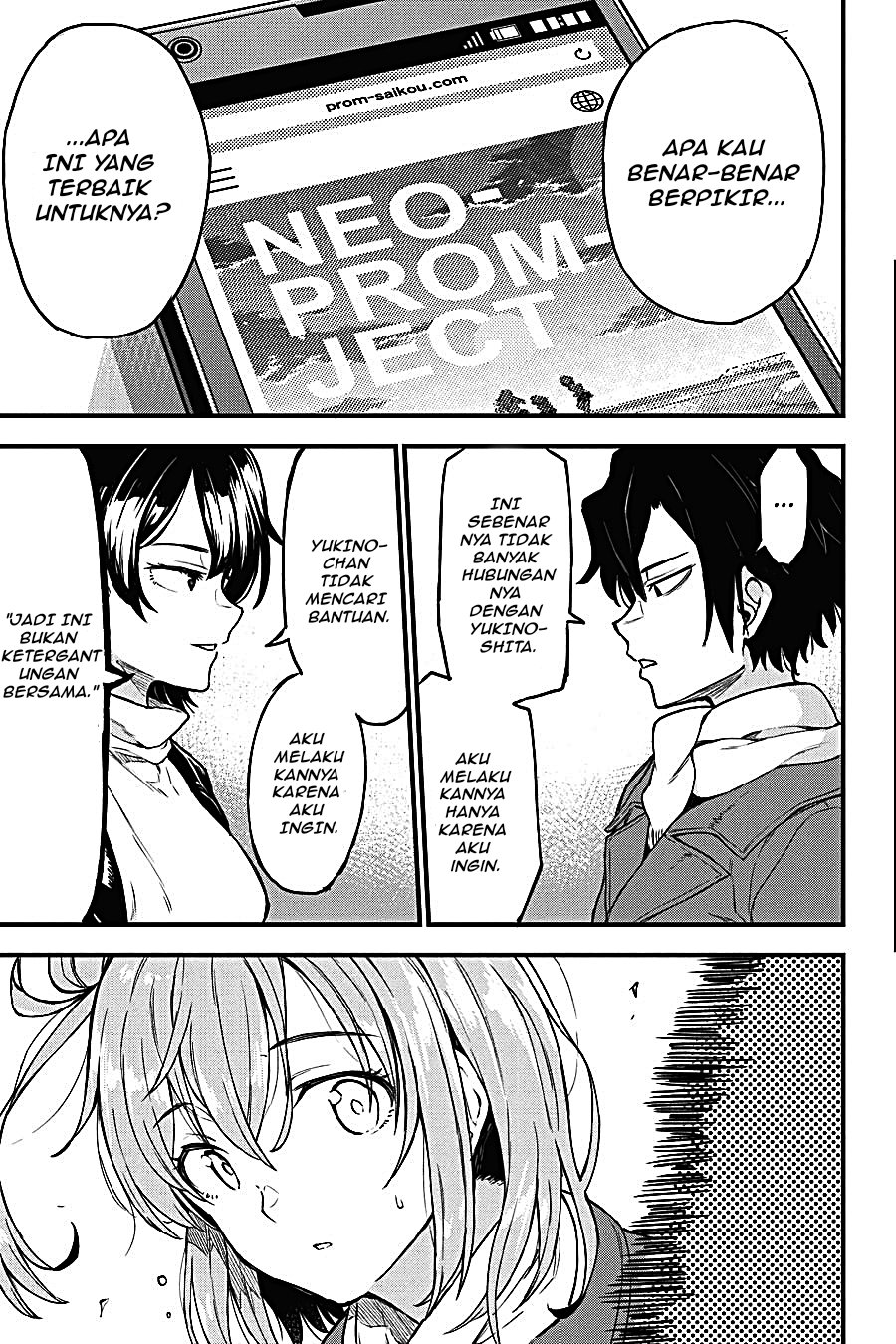Yahari Ore no Seishun Love Come wa Machigatteiru - Chapter 101 - Page 7