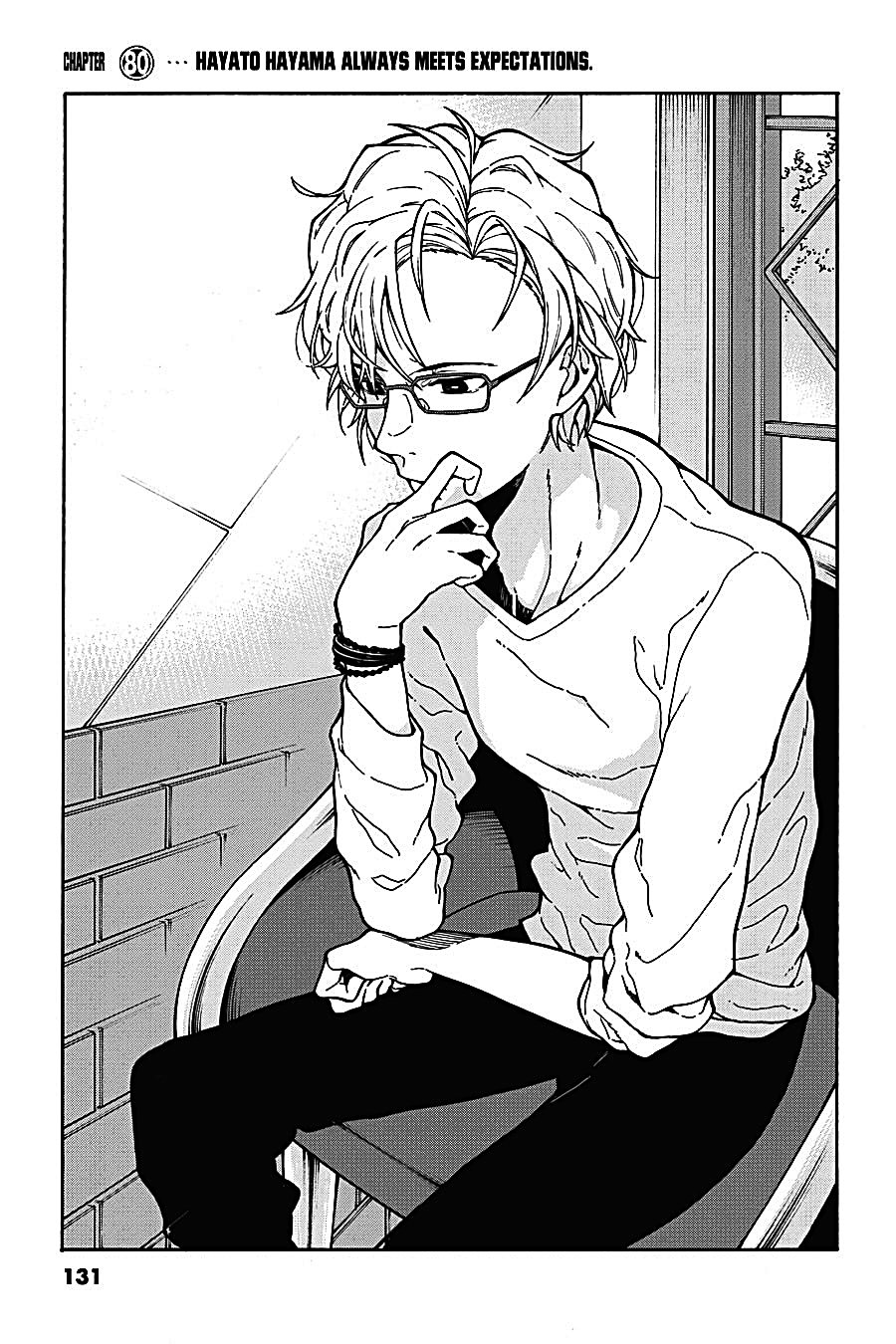 Yahari Ore no Seishun Love Come wa Machigatteiru - Chapter 79 - Page 1