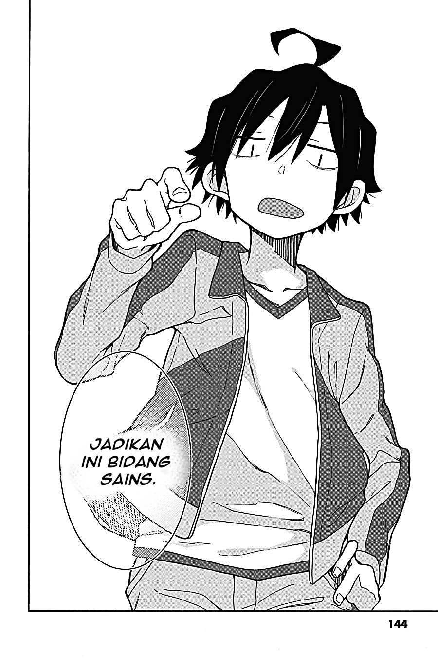 Yahari Ore no Seishun Love Come wa Machigatteiru - Chapter 79 - Page 14