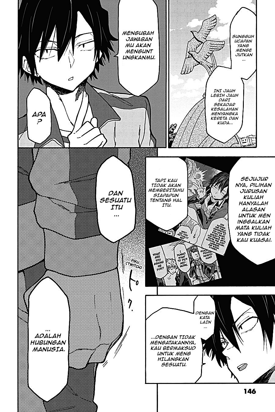 Yahari Ore no Seishun Love Come wa Machigatteiru - Chapter 79 - Page 16