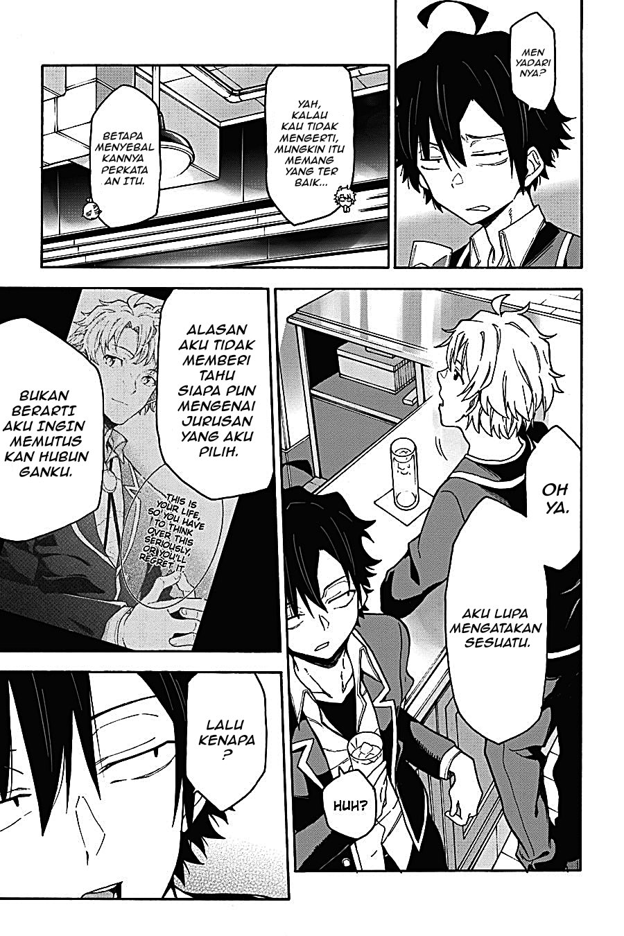 Yahari Ore no Seishun Love Come wa Machigatteiru - Chapter 80 - Page 26