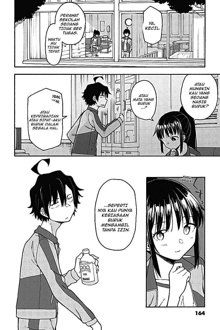 Yahari Ore no Seishun Love Come wa Machigatteiru - Chapter 80 - Page 7