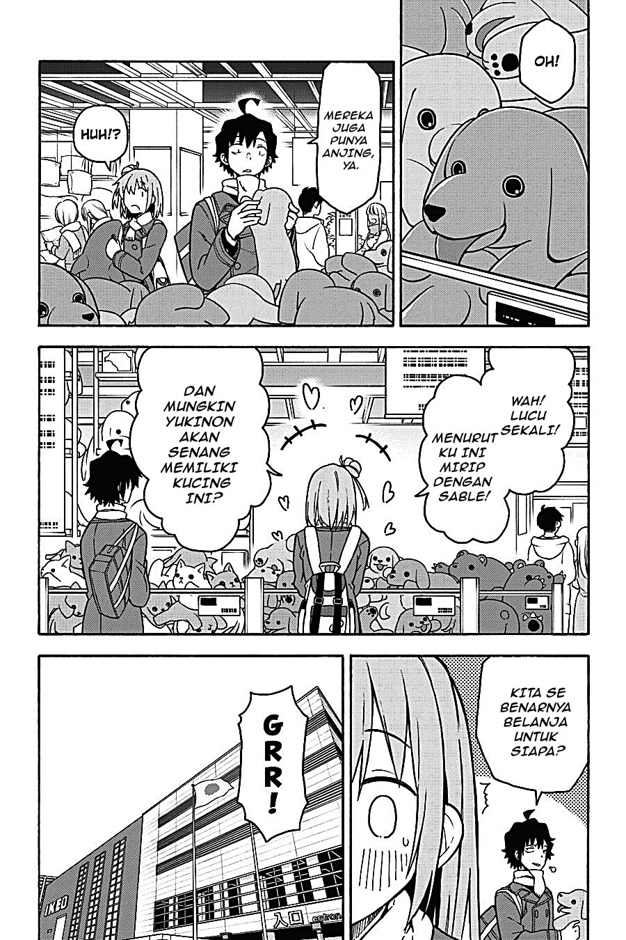 Yahari Ore no Seishun Love Come wa Machigatteiru - Chapter 91 - Page 11