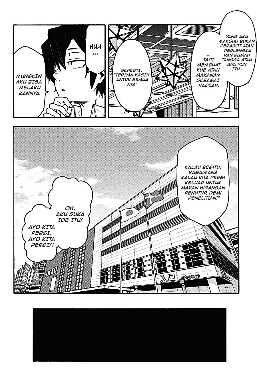 Yahari Ore no Seishun Love Come wa Machigatteiru - Chapter 91 - Page 21