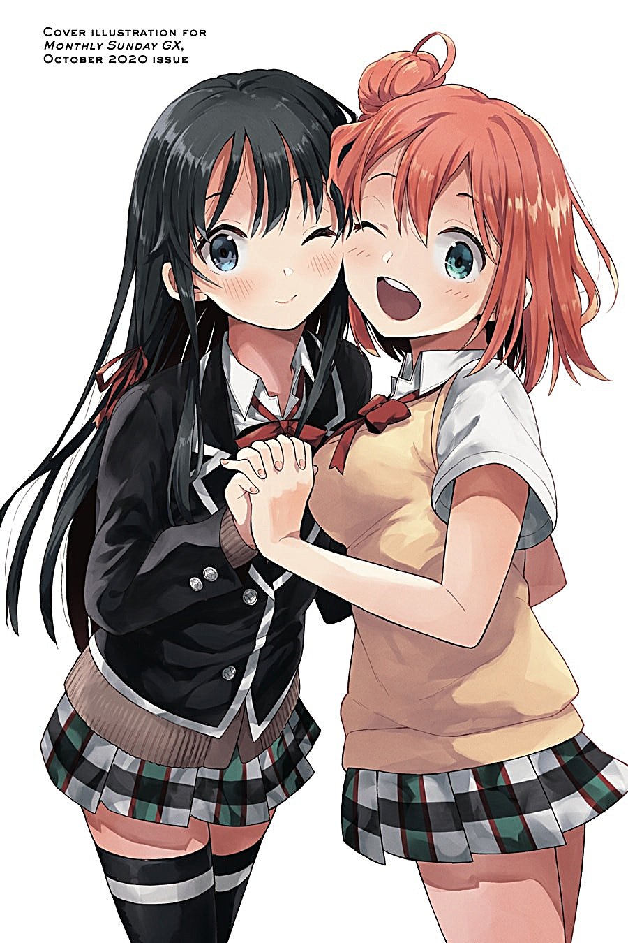 Yahari Ore no Seishun Love Come wa Machigatteiru - Chapter 91 - Page 3