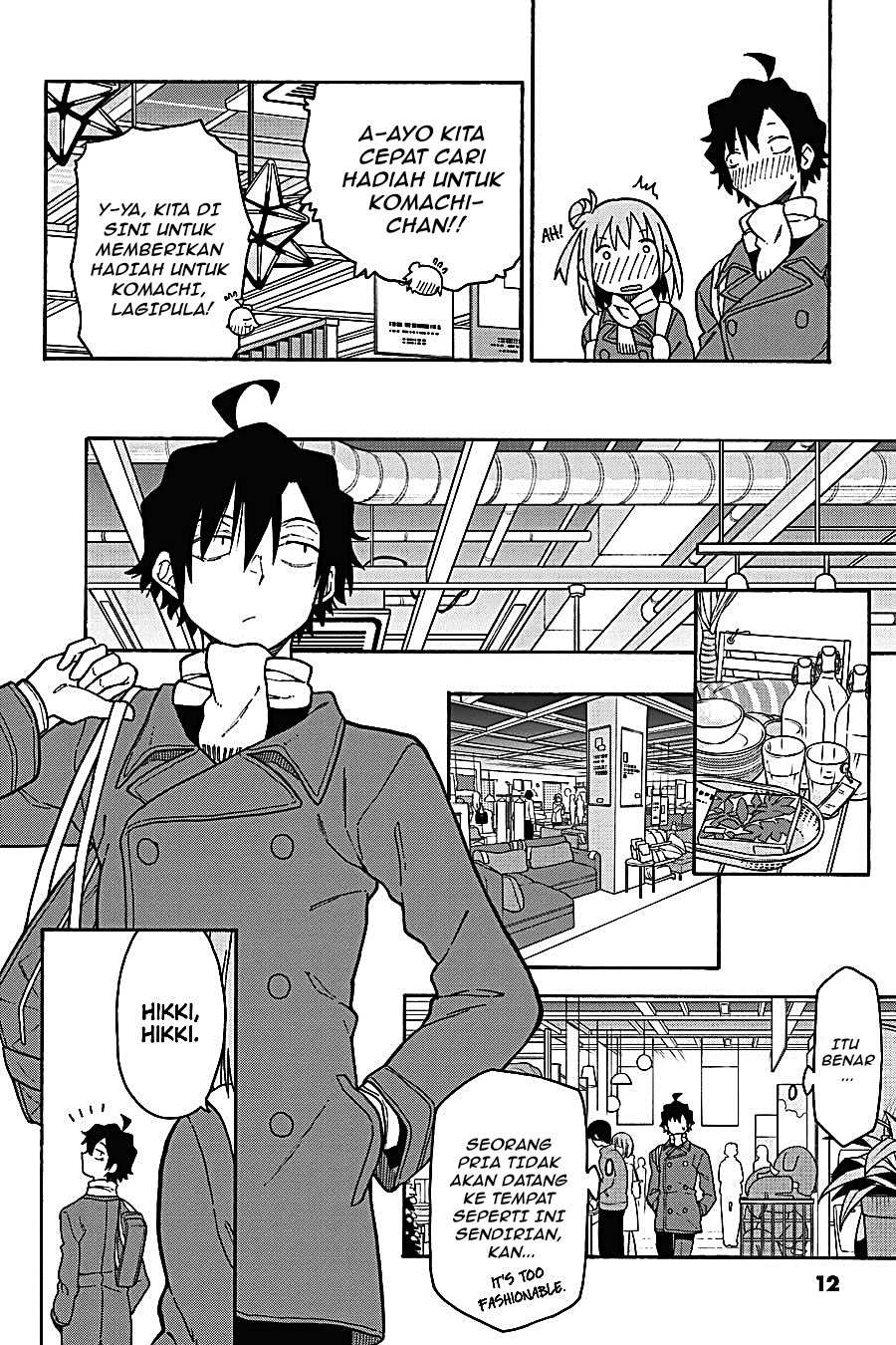 Yahari Ore no Seishun Love Come wa Machigatteiru - Chapter 91 - Page 9