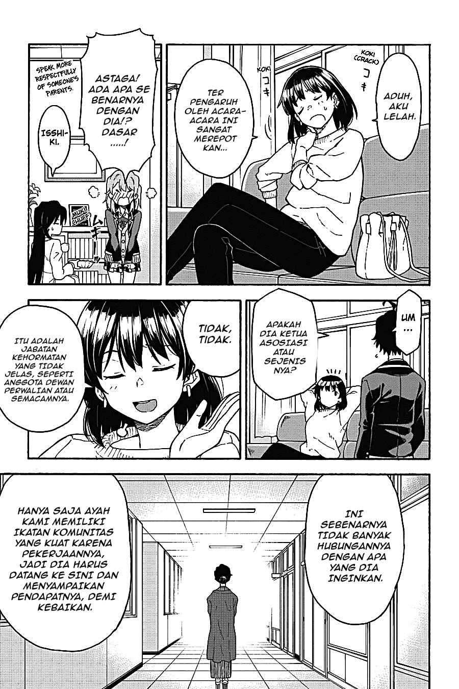 Yahari Ore no Seishun Love Come wa Machigatteiru - Chapter 92 - Page 14